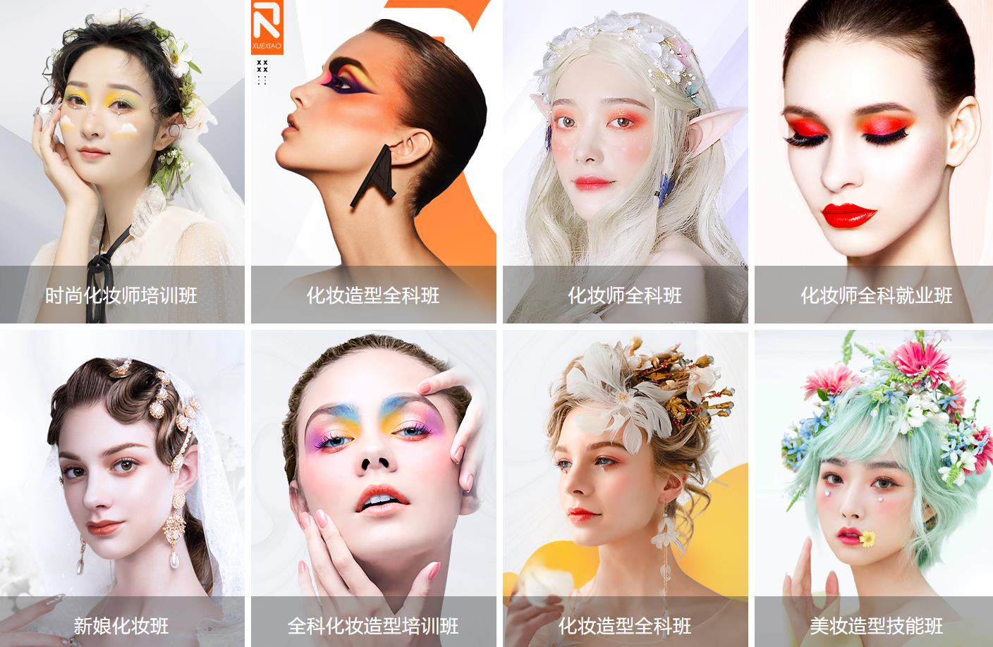 360截图20230221182500972.jpg