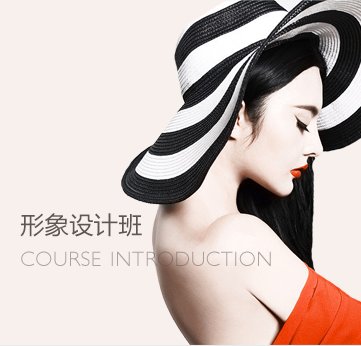 course1.png