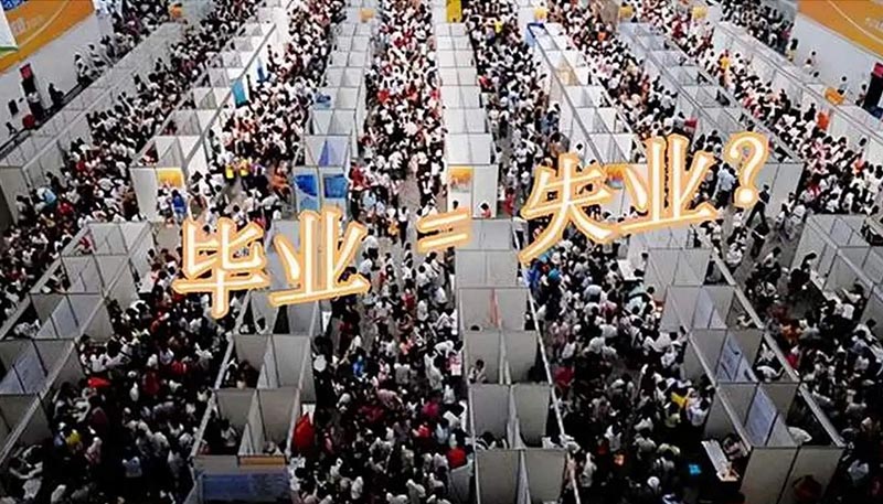 不必“挤”高中，学门技术人生同样精彩 